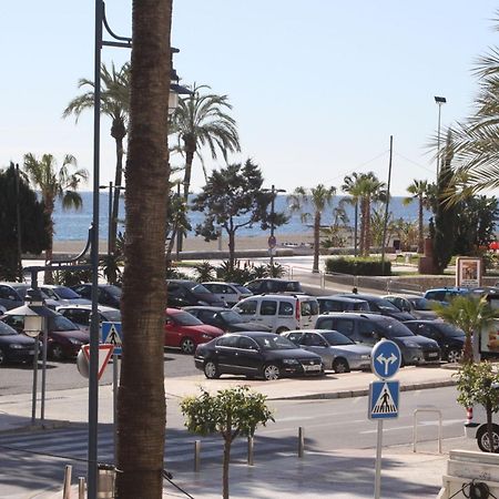 Las Americas - Mares トレ・デル・マール エクステリア 写真
